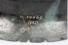 Foto von Bronzedoppelkammhelm (NHMW-PRAE-024469)